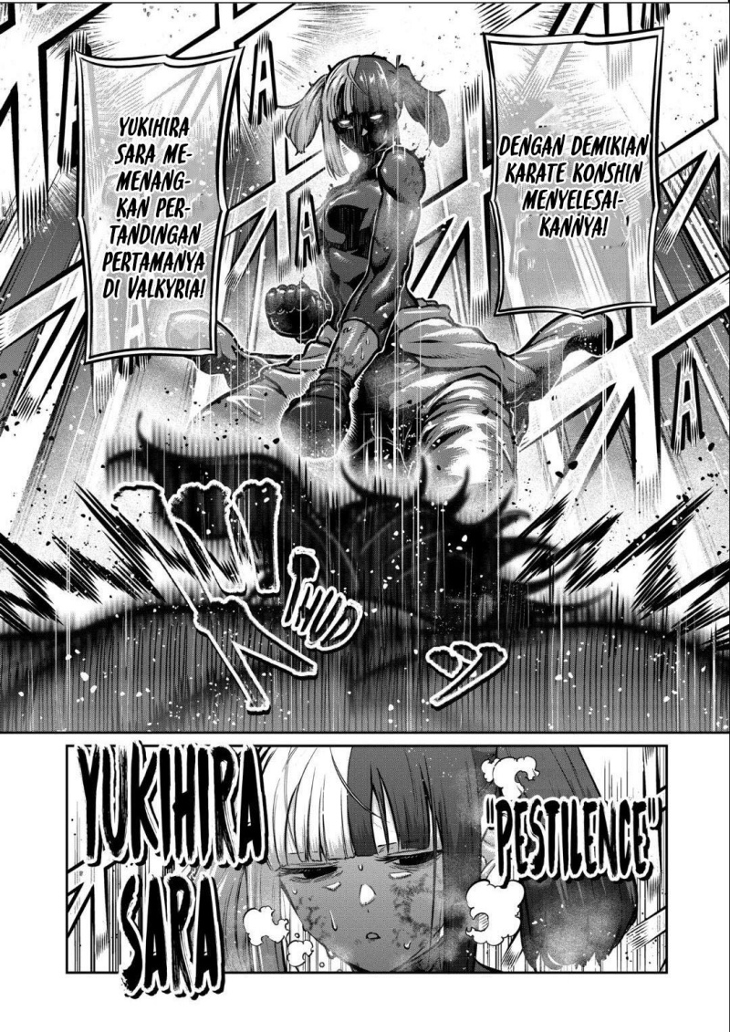 Isshou Senkin Chapter 39