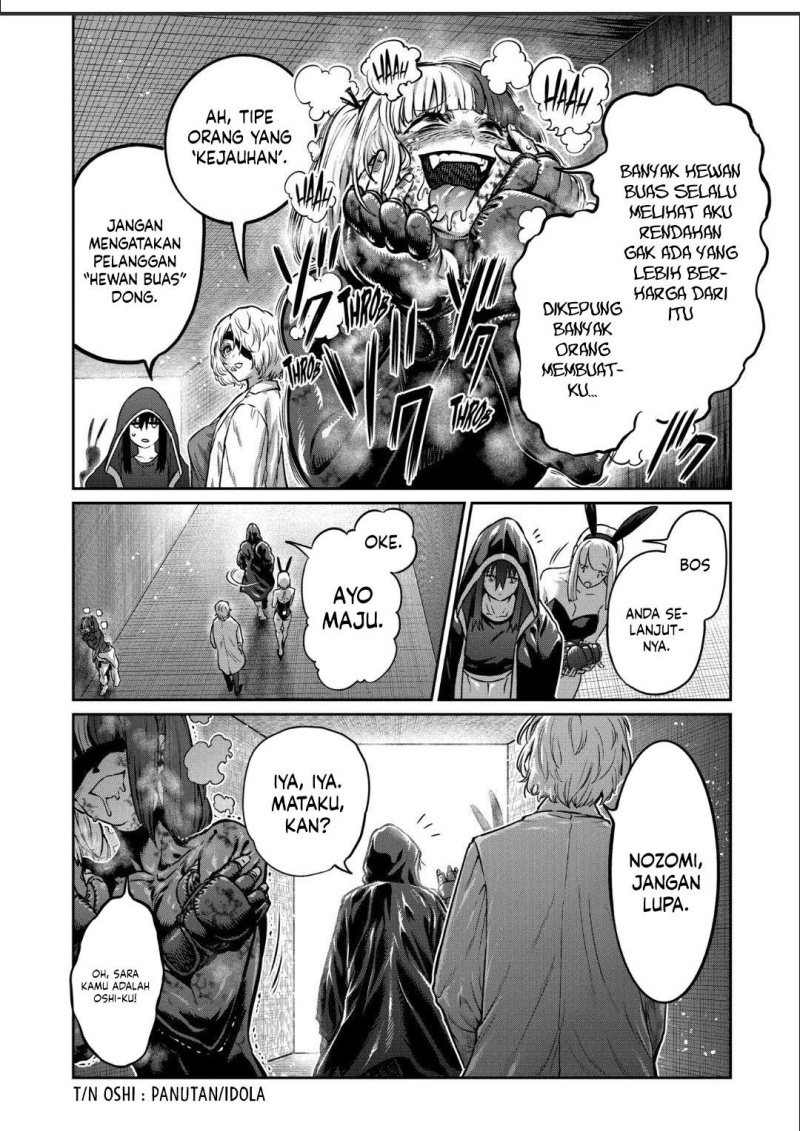 Isshou Senkin Chapter 39