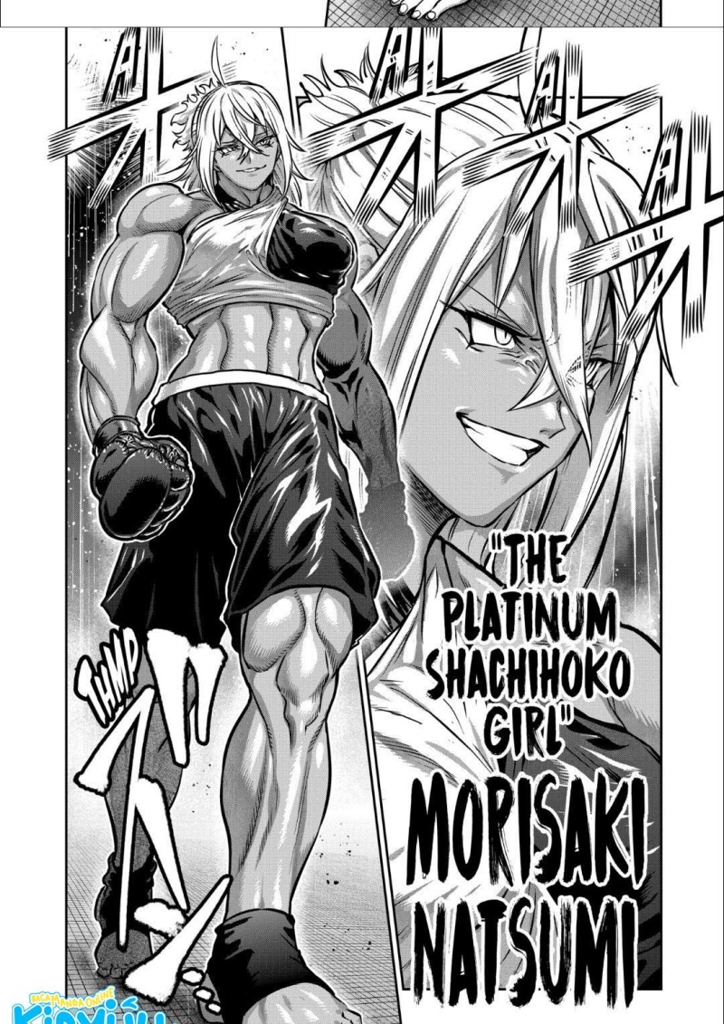 Isshou Senkin Chapter 39