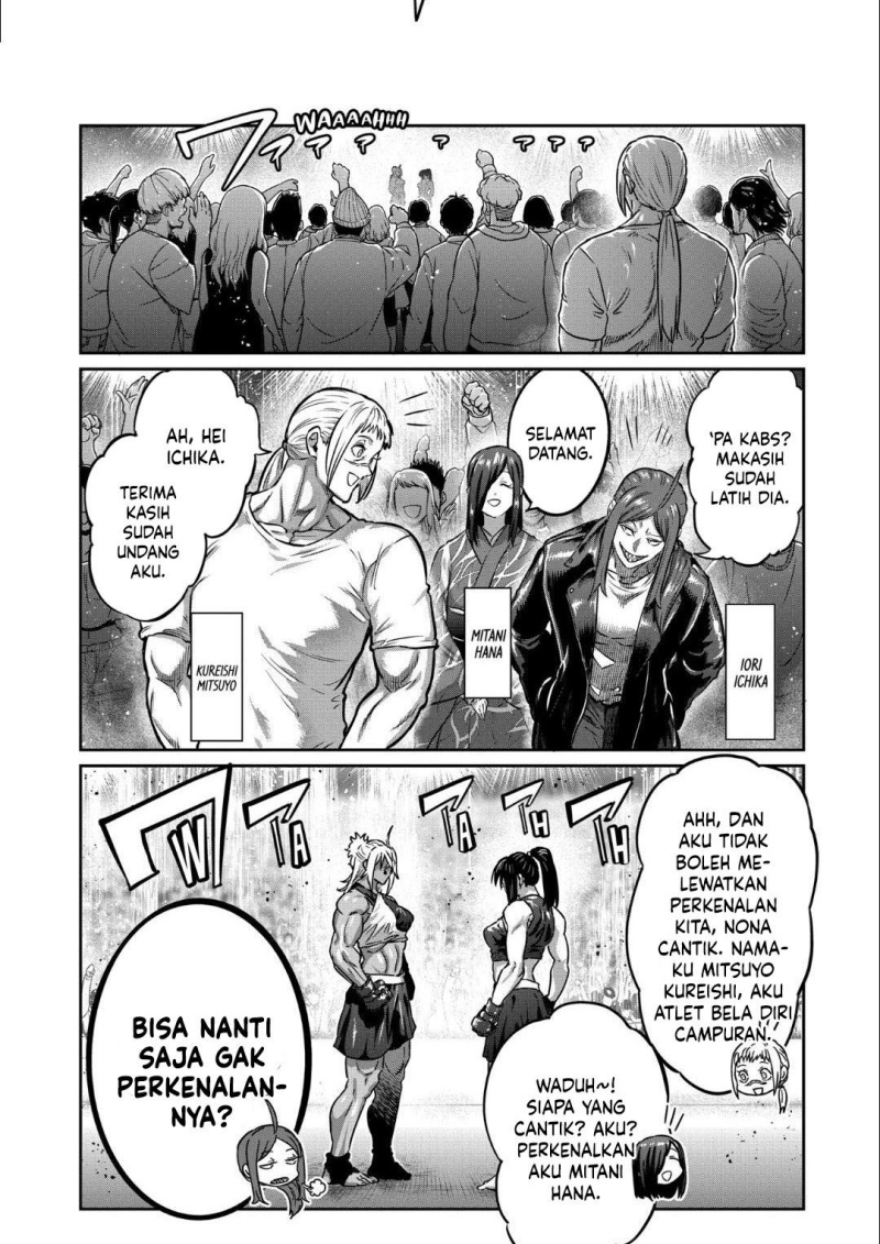 Isshou Senkin Chapter 39