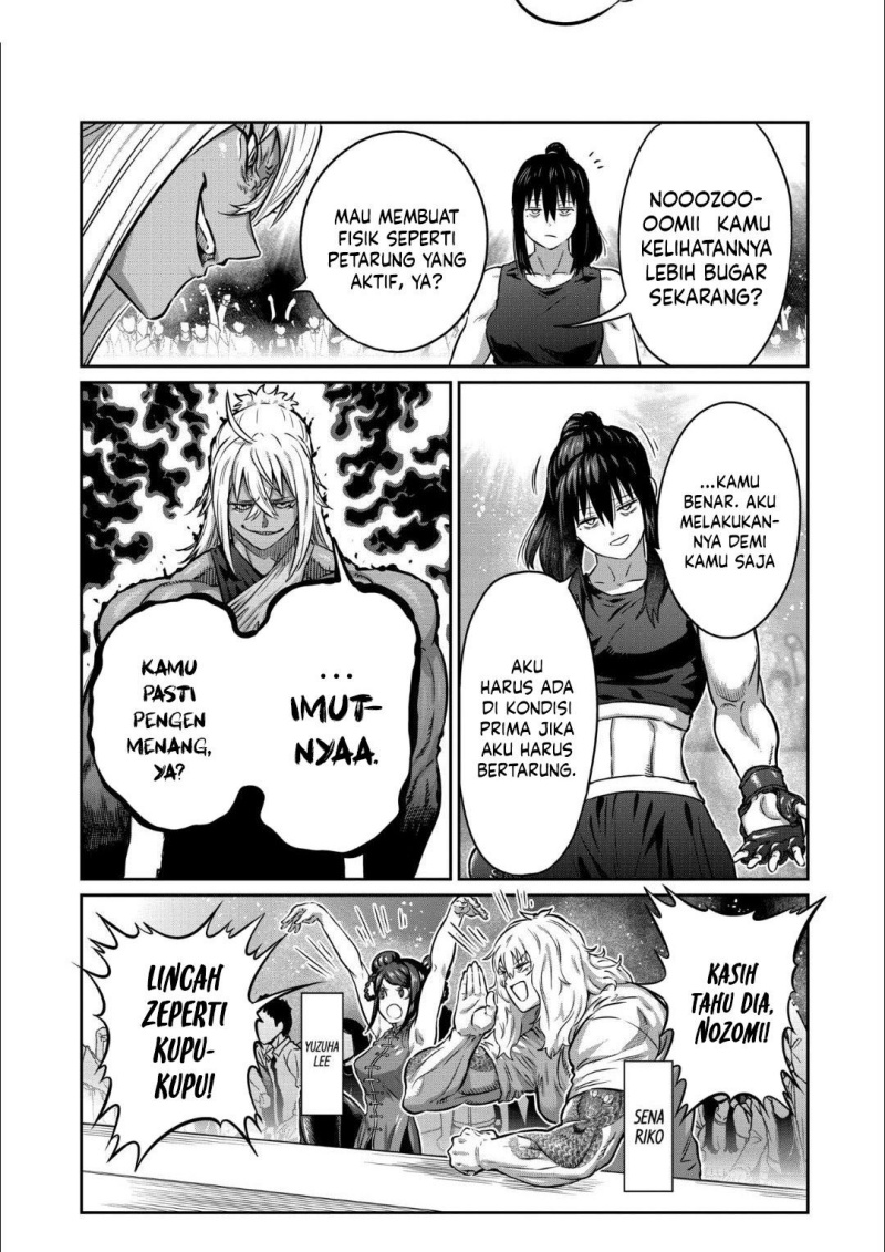 Isshou Senkin Chapter 39