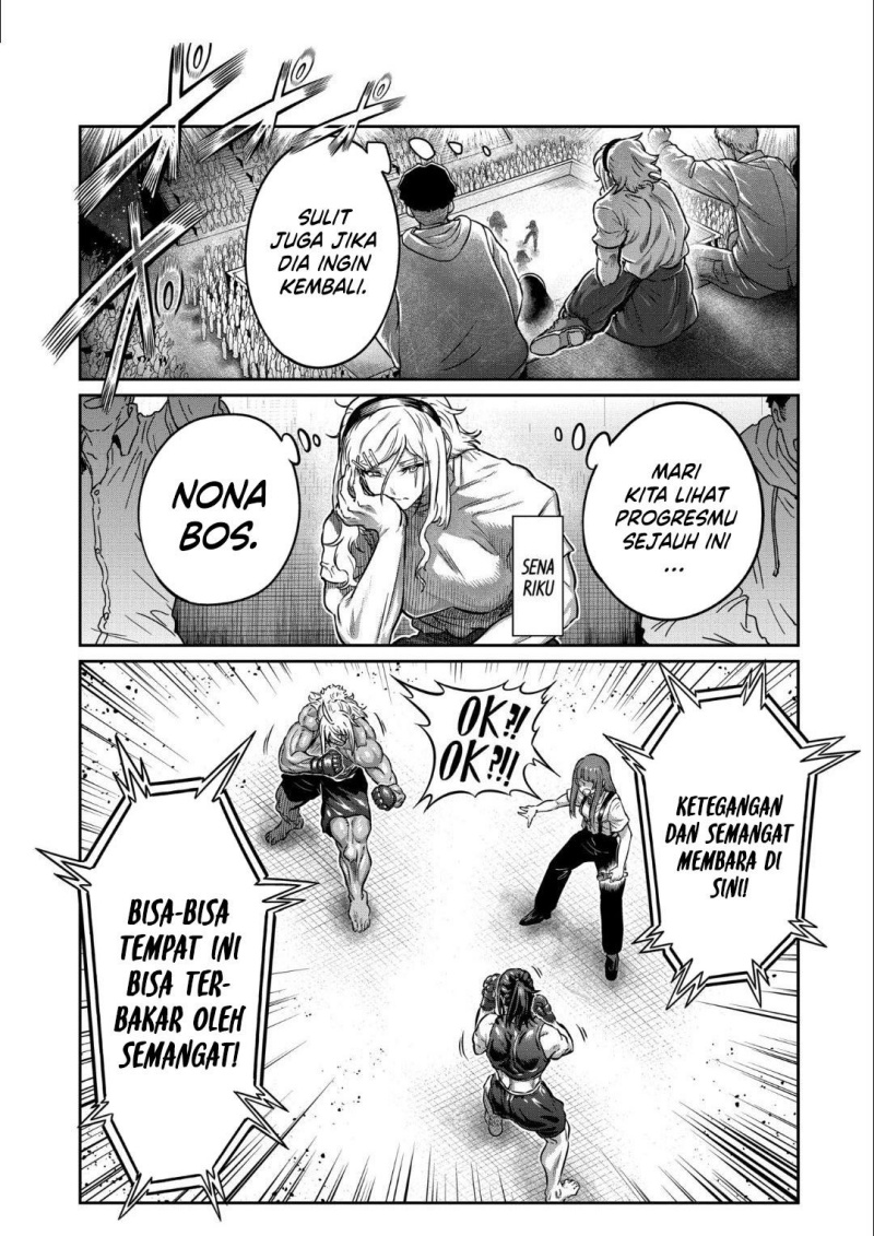 Isshou Senkin Chapter 39