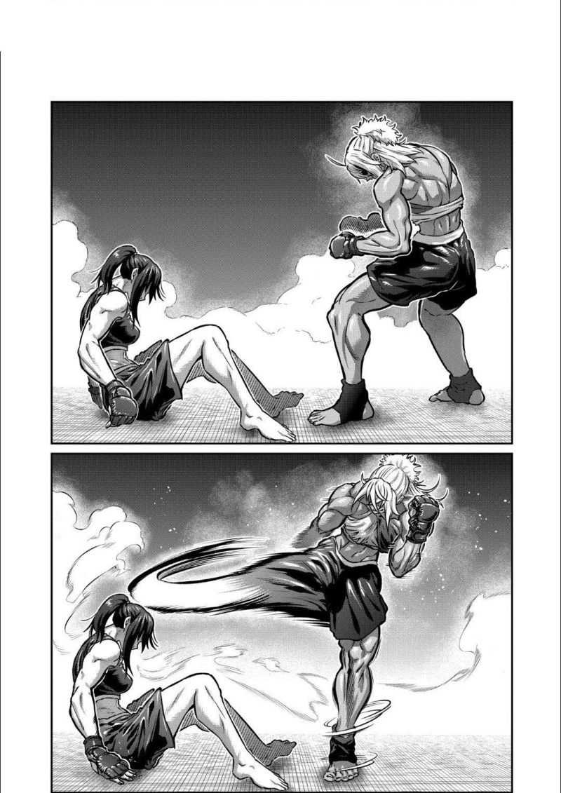 Isshou Senkin Chapter 39