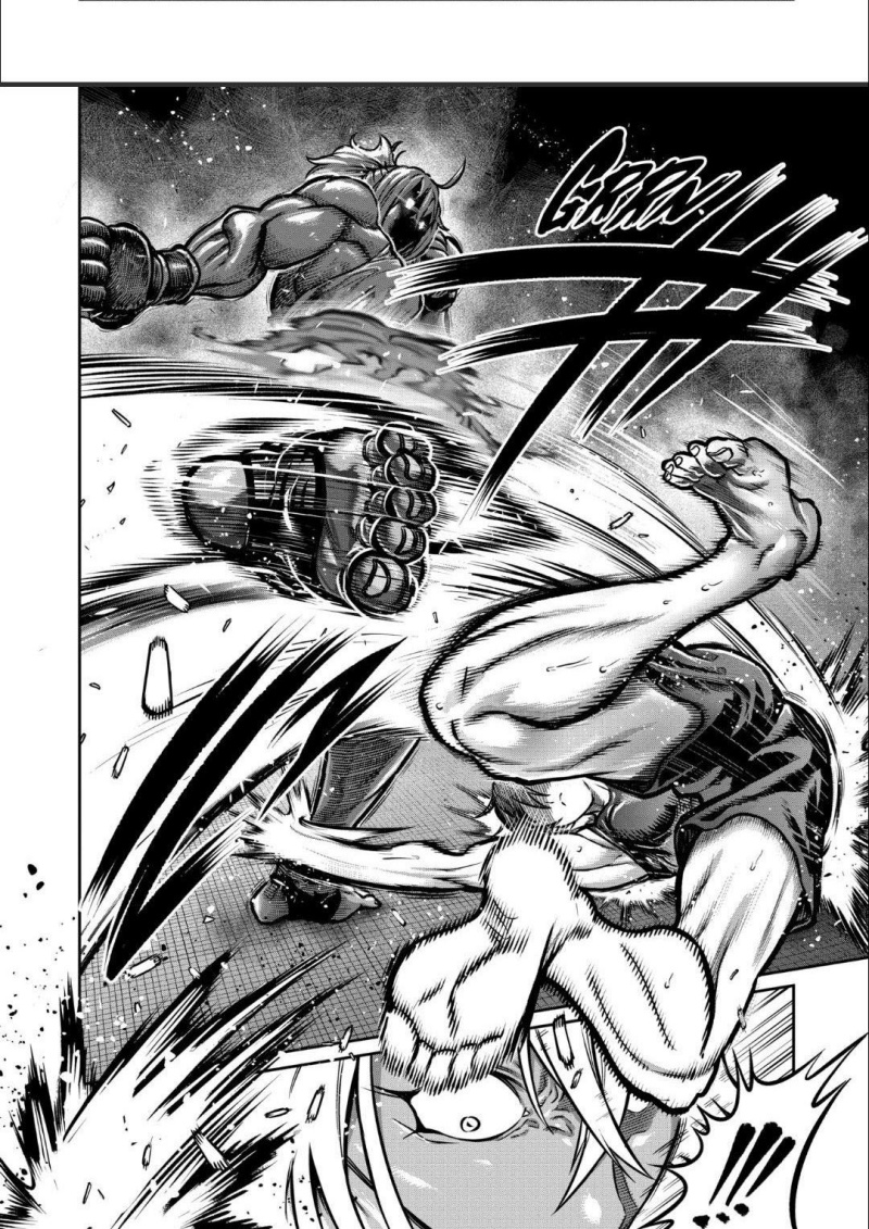 Isshou Senkin Chapter 39