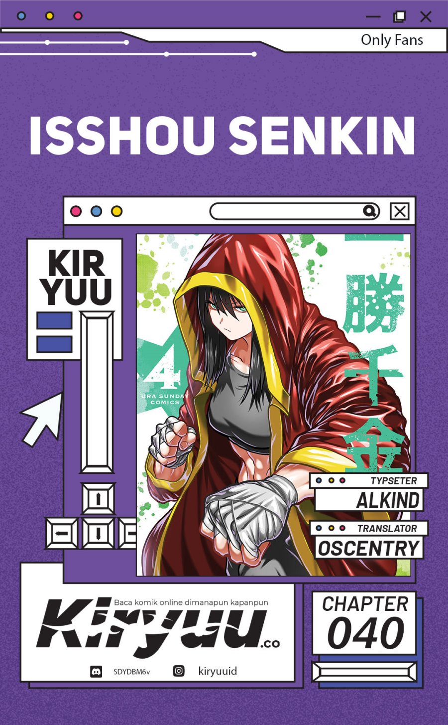 Isshou Senkin Chapter 40