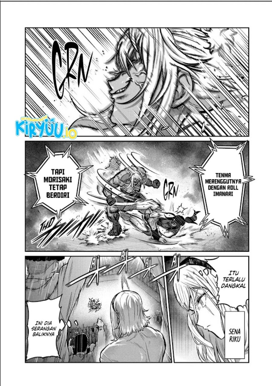 Isshou Senkin Chapter 40