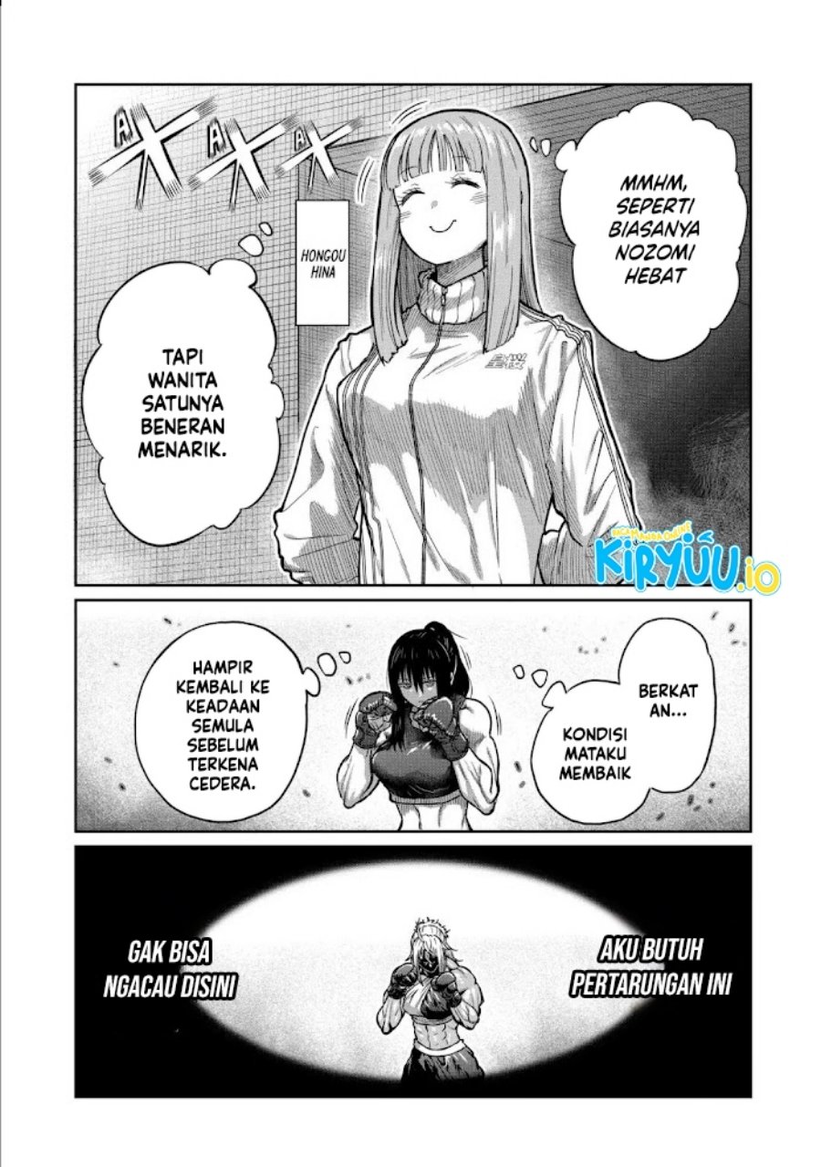 Isshou Senkin Chapter 40