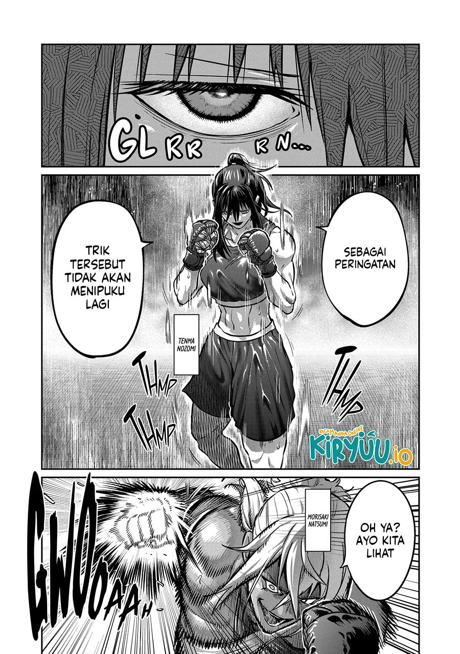 Isshou Senkin Chapter 41