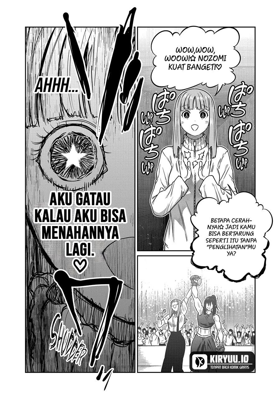 Isshou Senkin Chapter 41