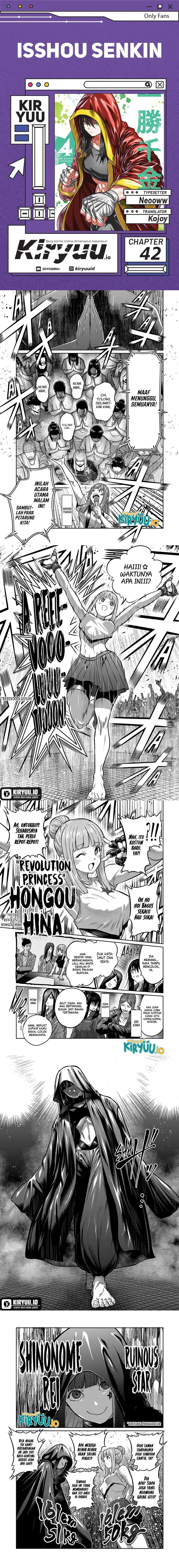 Isshou Senkin Chapter 42