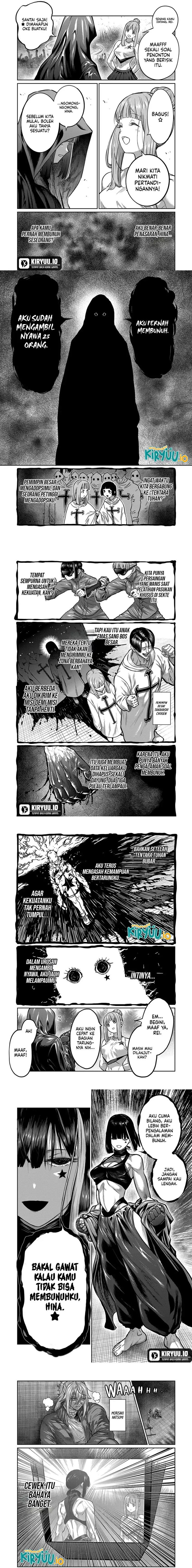 Isshou Senkin Chapter 42