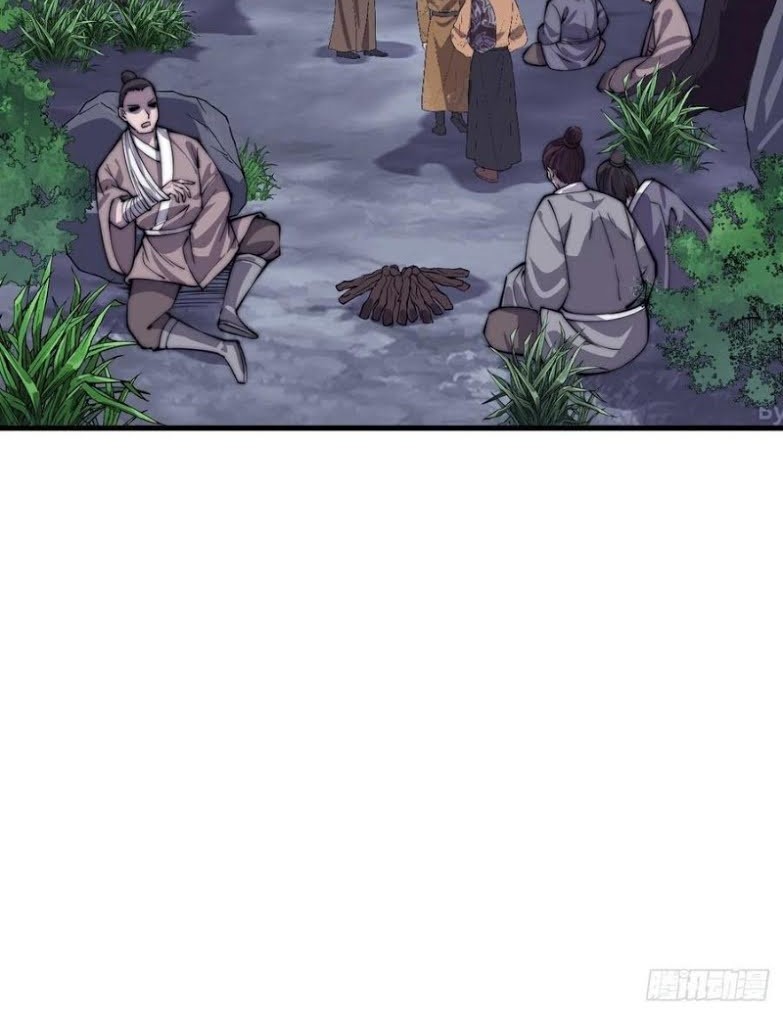 It Starts With A Mountain Chapter 41