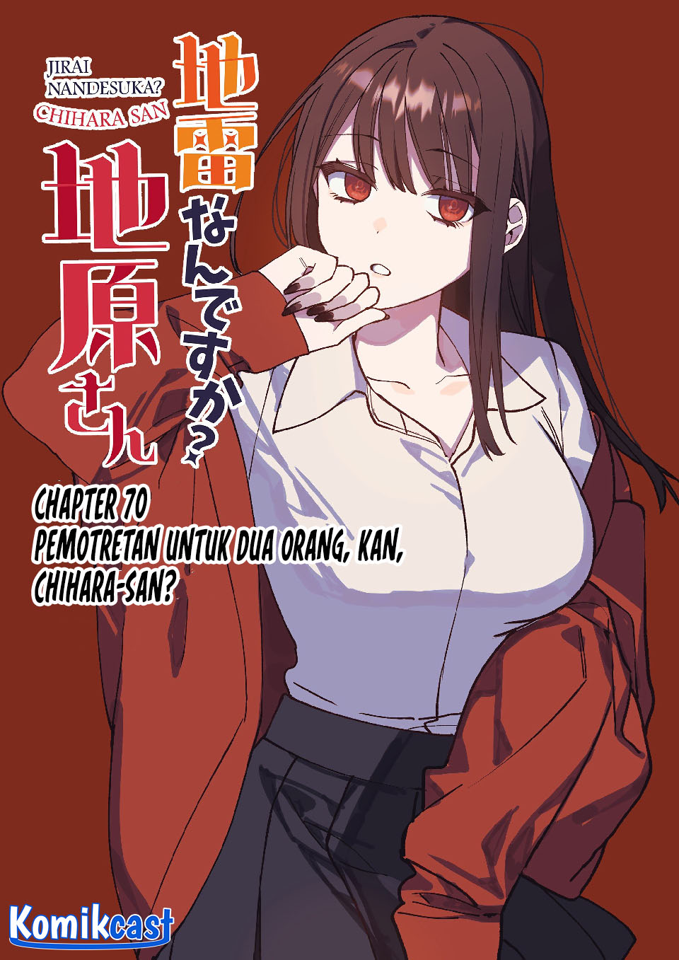 Jirai Nandesuka? Chihara-san Chapter 70