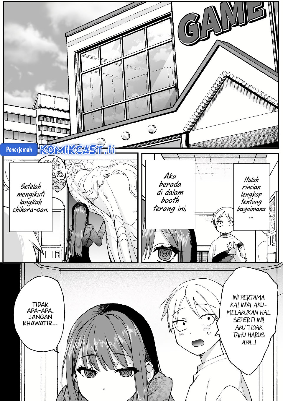 Jirai Nandesuka? Chihara-san Chapter 70