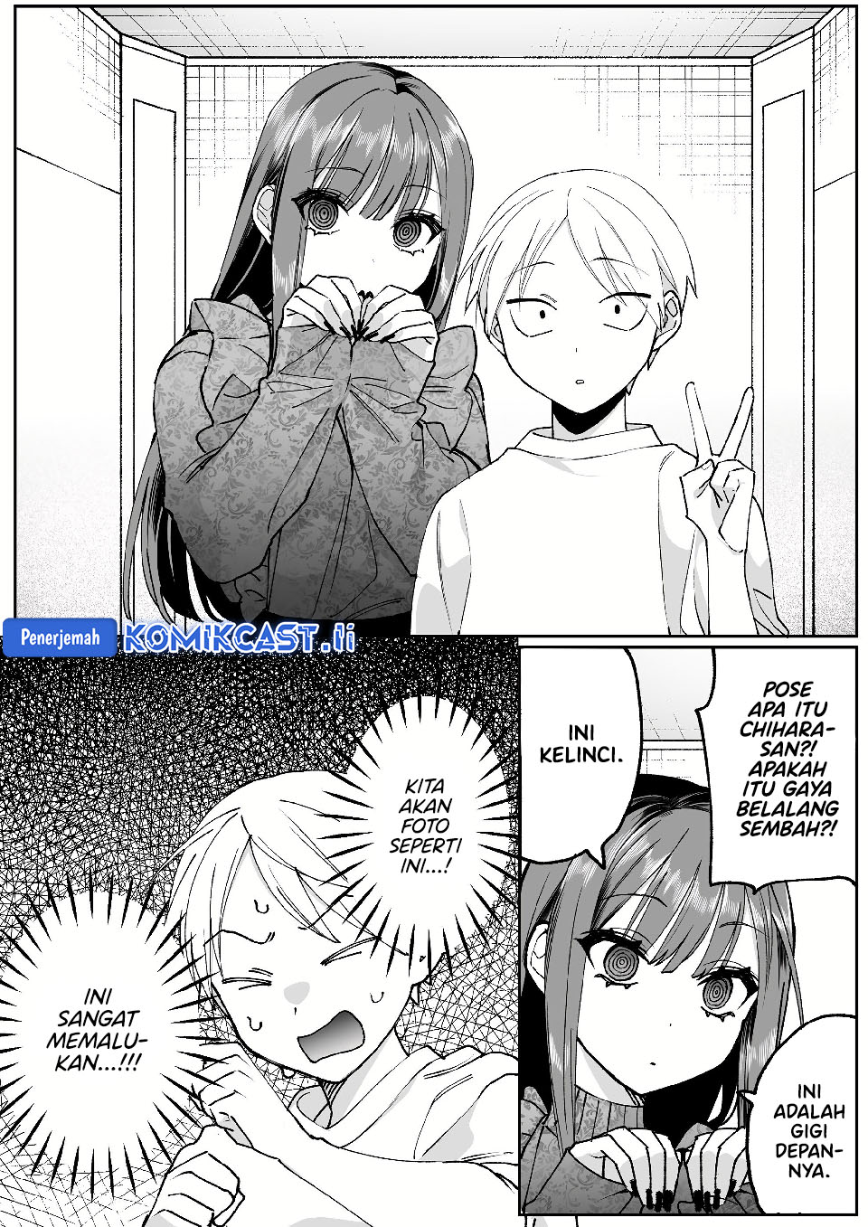 Jirai Nandesuka? Chihara-san Chapter 70