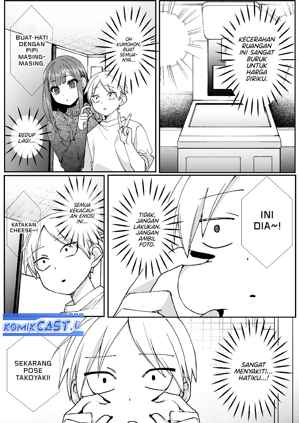 Jirai Nandesuka? Chihara-san Chapter 70