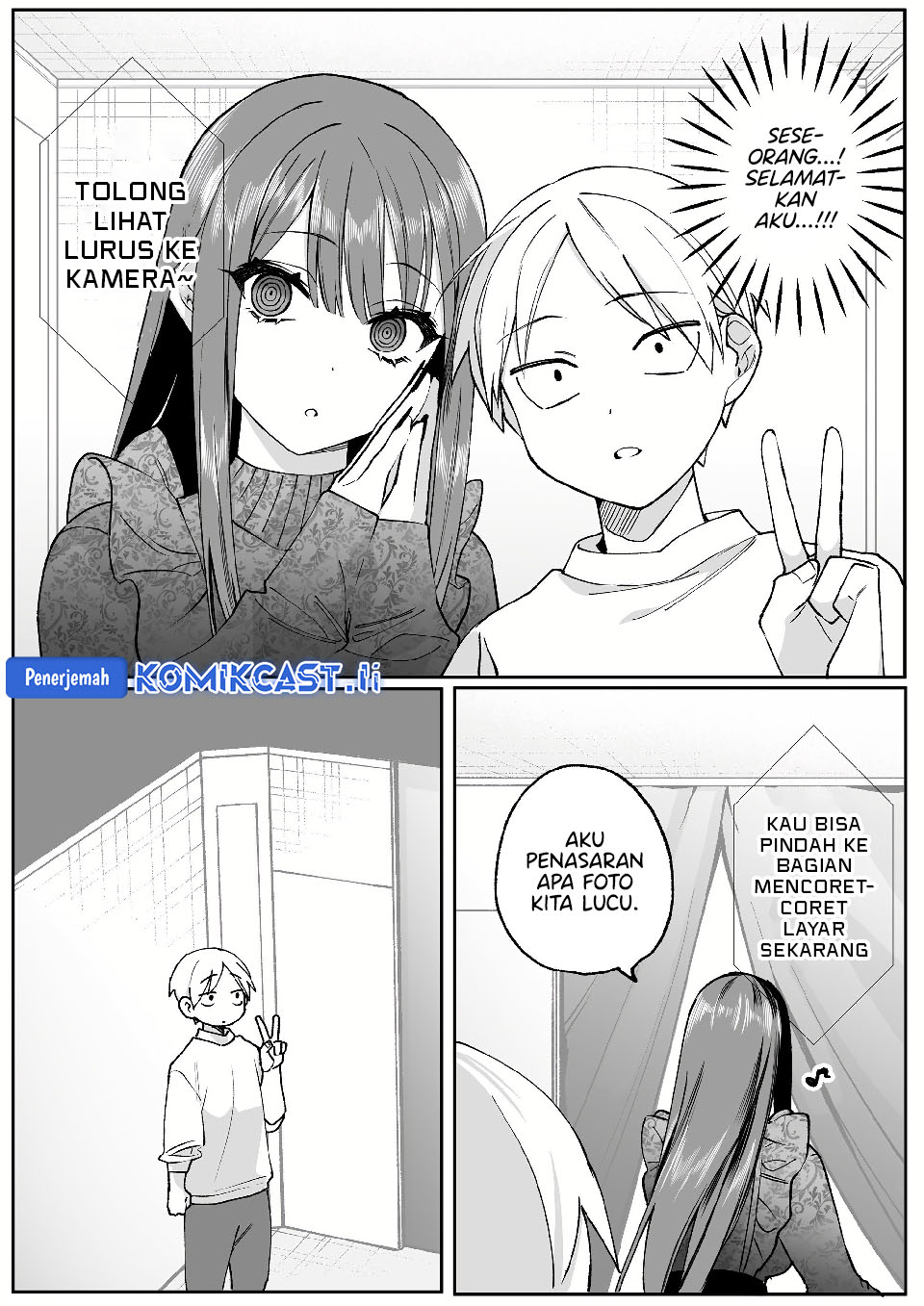 Jirai Nandesuka? Chihara-san Chapter 70