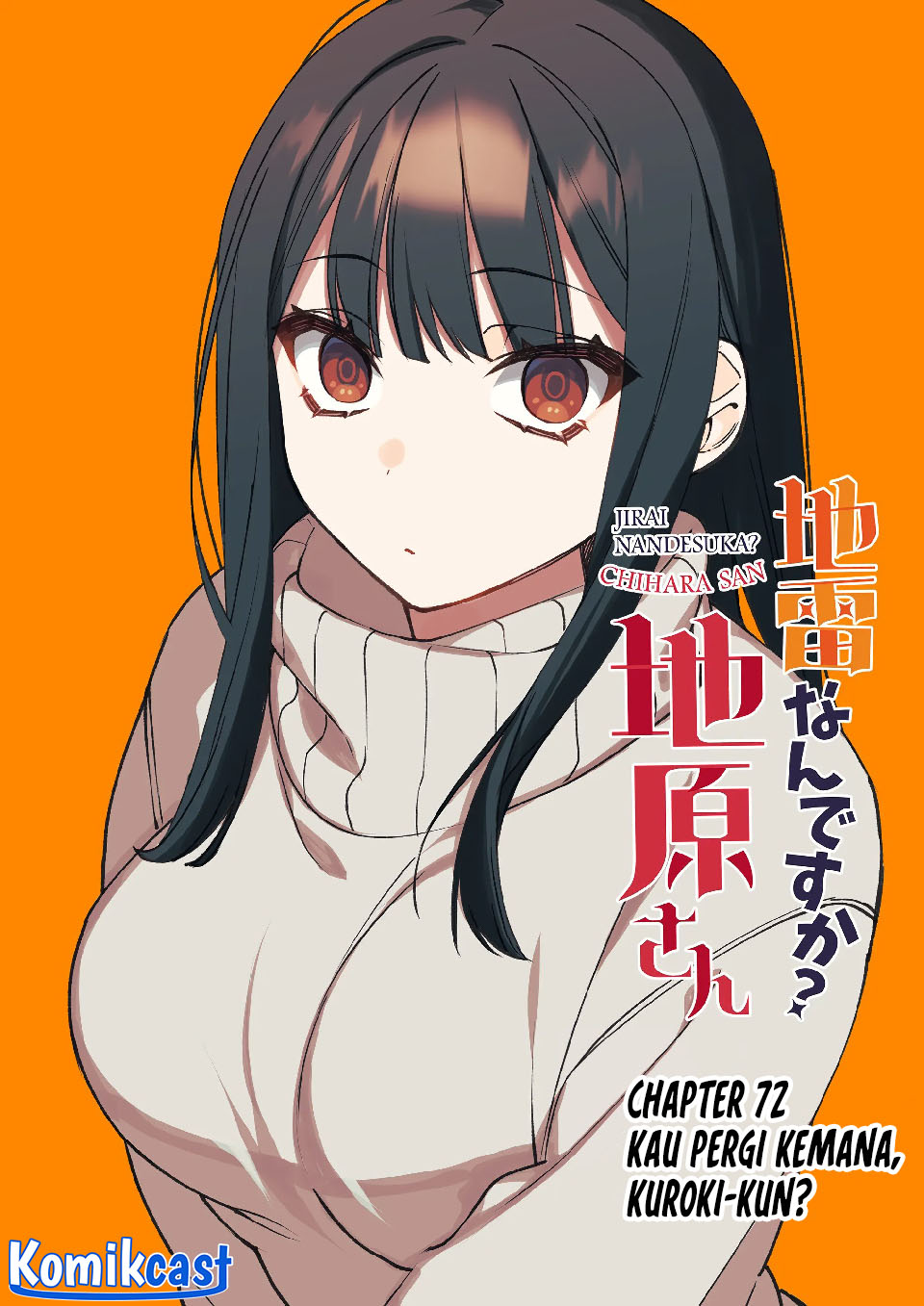 Jirai Nandesuka? Chihara-san Chapter 72