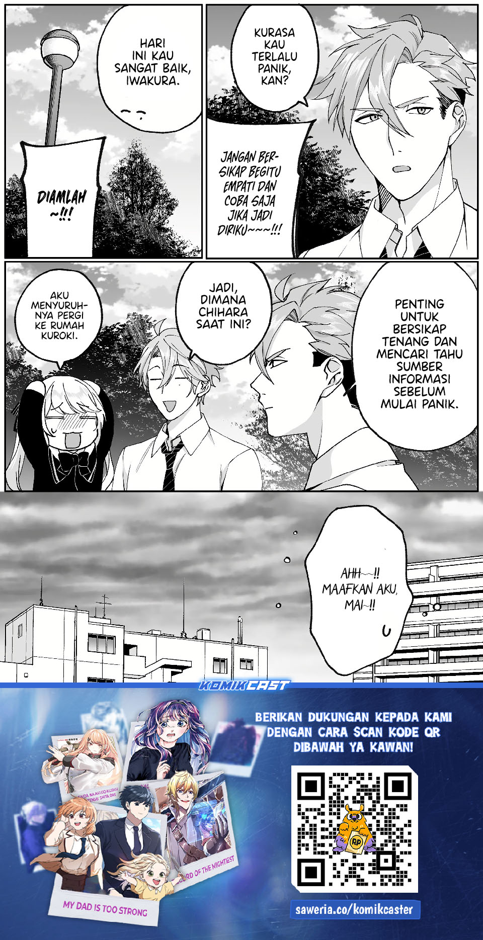 Jirai Nandesuka? Chihara-san Chapter 72