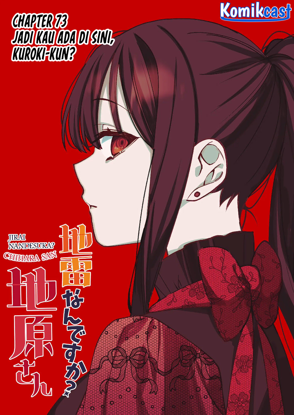 Jirai Nandesuka? Chihara-san Chapter 73
