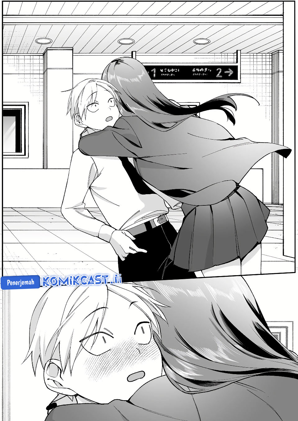 Jirai Nandesuka? Chihara-san Chapter 73
