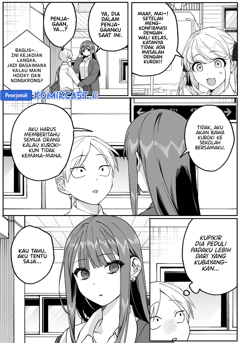 Jirai Nandesuka? Chihara-san Chapter 73