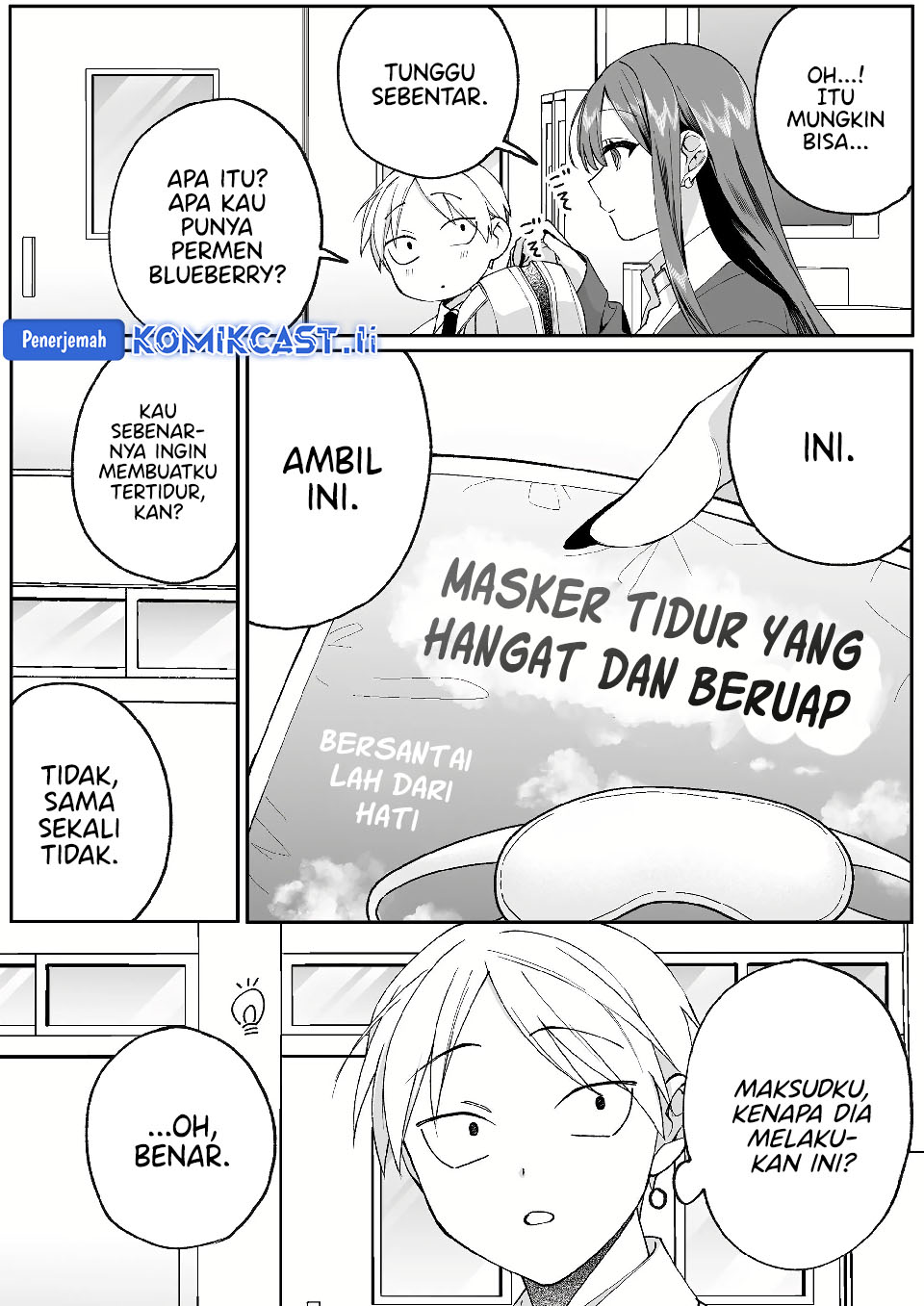 Jirai Nandesuka? Chihara-san Chapter 76