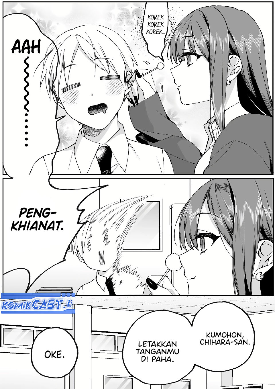 Jirai Nandesuka? Chihara-san Chapter 76