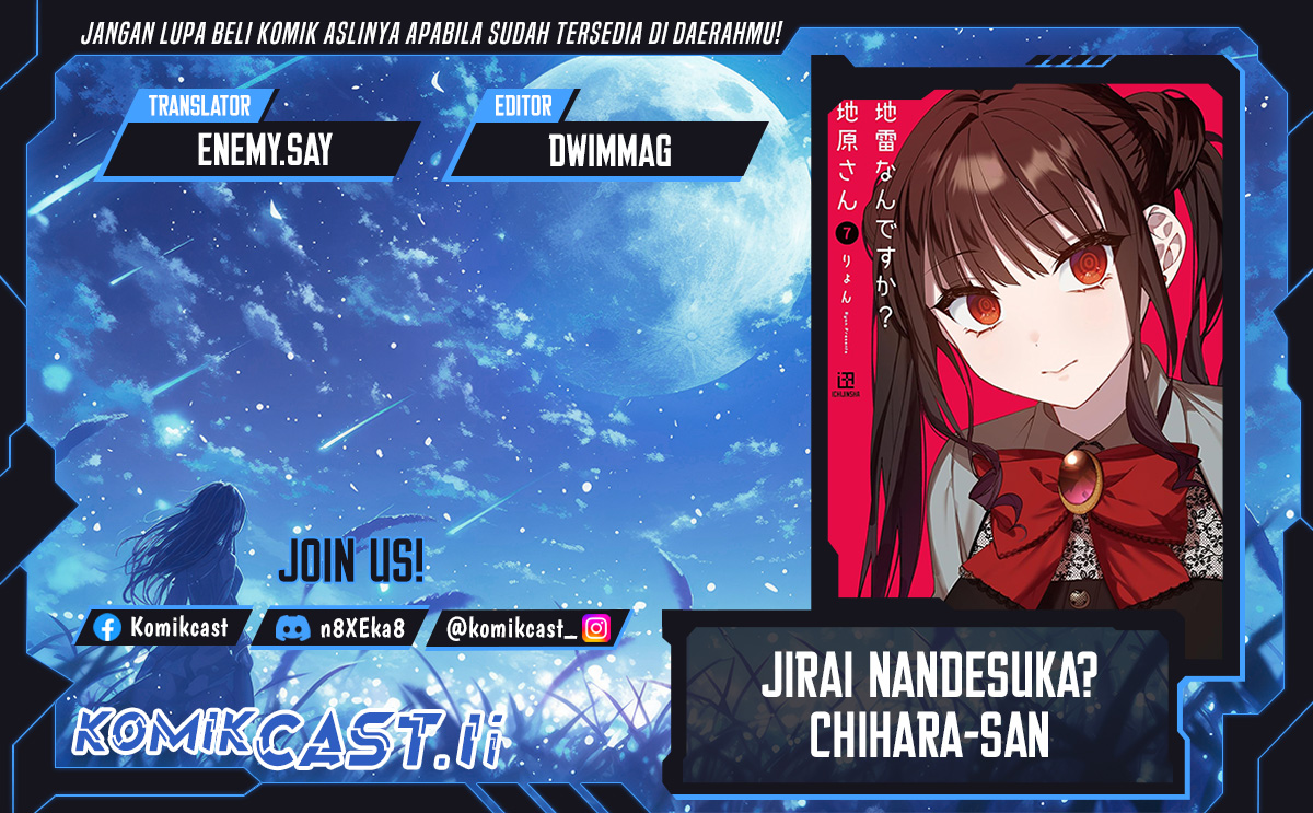 Jirai Nandesuka? Chihara-san Chapter 77