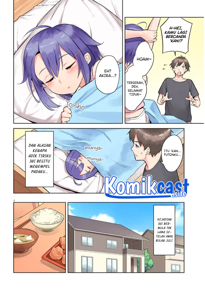 Jitsu wa Gimai (Imouto) deshita. ~Saikin de Kitagiri no Otouto no Kyorikan ga Yatara Chikaiwake~ Chapter 1