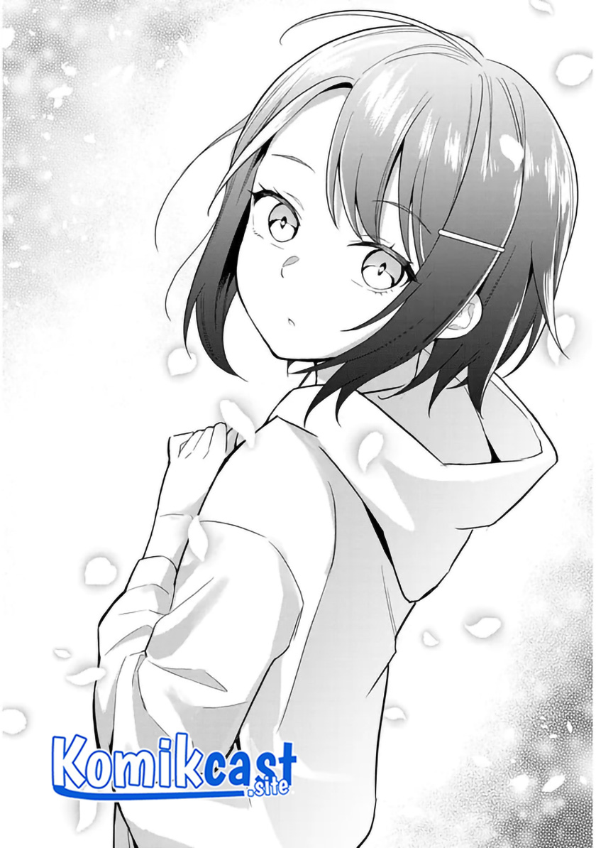 Jitsu wa Gimai (Imouto) deshita. ~Saikin de Kitagiri no Otouto no Kyorikan ga Yatara Chikaiwake~ Chapter 1
