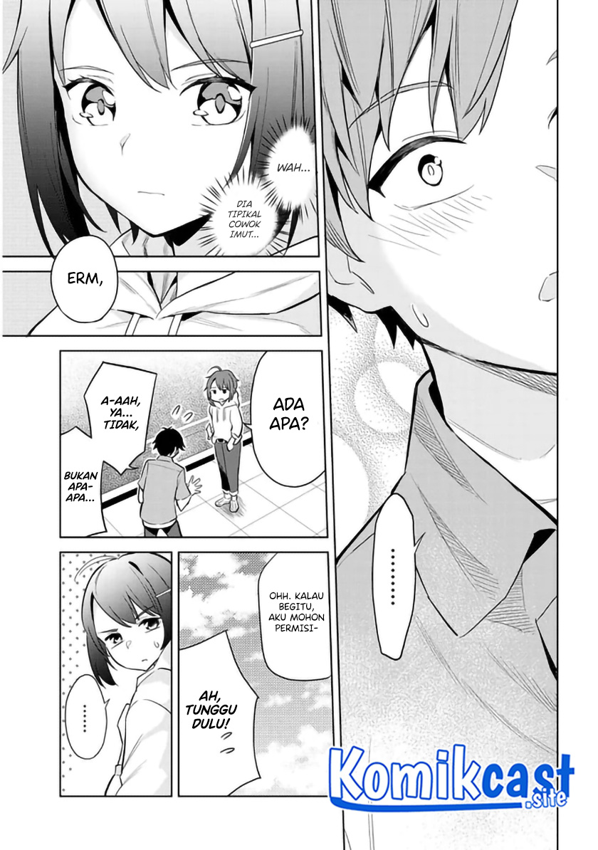 Jitsu wa Gimai (Imouto) deshita. ~Saikin de Kitagiri no Otouto no Kyorikan ga Yatara Chikaiwake~ Chapter 1