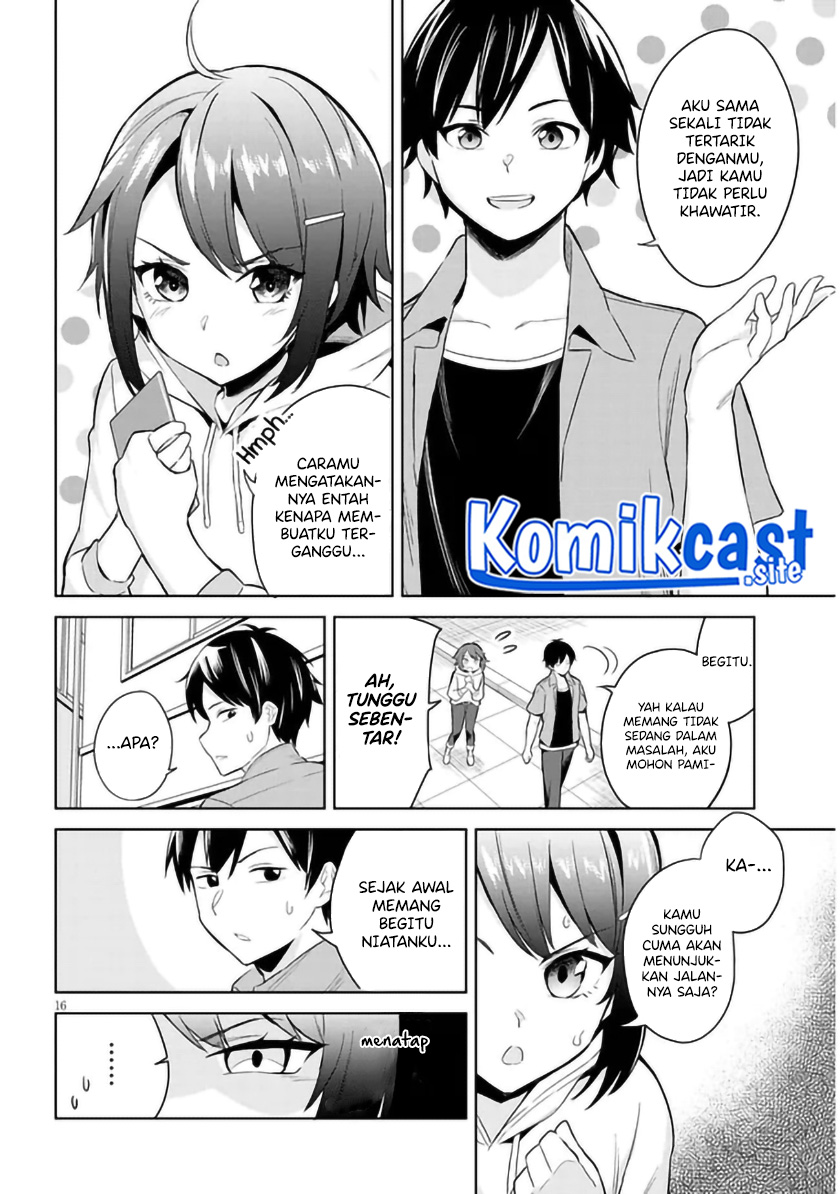 Jitsu wa Gimai (Imouto) deshita. ~Saikin de Kitagiri no Otouto no Kyorikan ga Yatara Chikaiwake~ Chapter 1