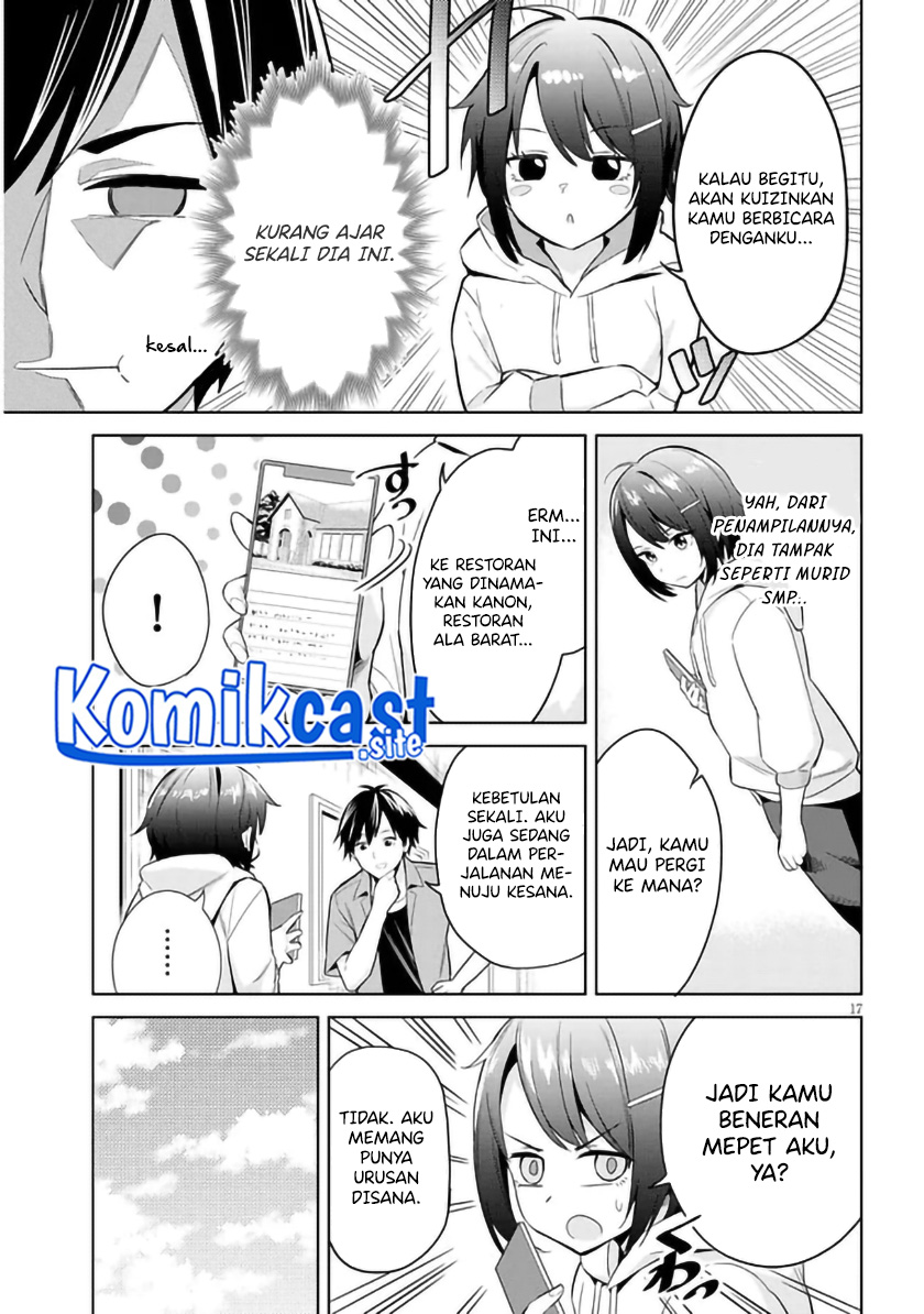 Jitsu wa Gimai (Imouto) deshita. ~Saikin de Kitagiri no Otouto no Kyorikan ga Yatara Chikaiwake~ Chapter 1