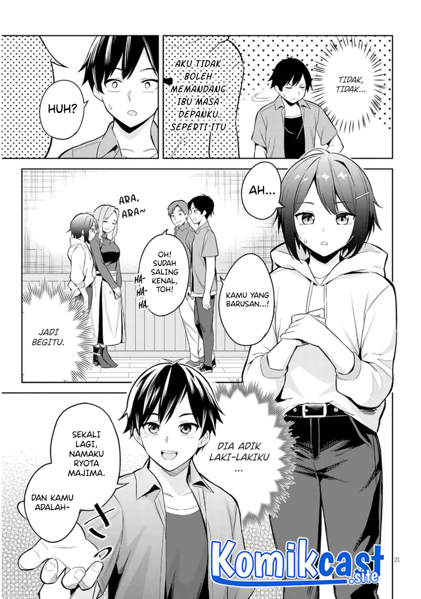 Jitsu wa Gimai (Imouto) deshita. ~Saikin de Kitagiri no Otouto no Kyorikan ga Yatara Chikaiwake~ Chapter 1