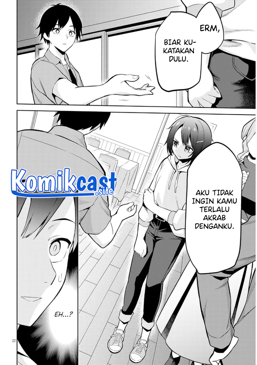Jitsu wa Gimai (Imouto) deshita. ~Saikin de Kitagiri no Otouto no Kyorikan ga Yatara Chikaiwake~ Chapter 1