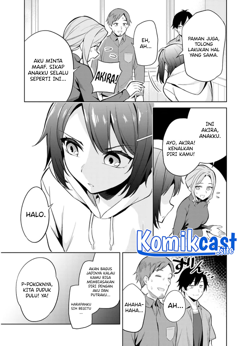 Jitsu wa Gimai (Imouto) deshita. ~Saikin de Kitagiri no Otouto no Kyorikan ga Yatara Chikaiwake~ Chapter 1