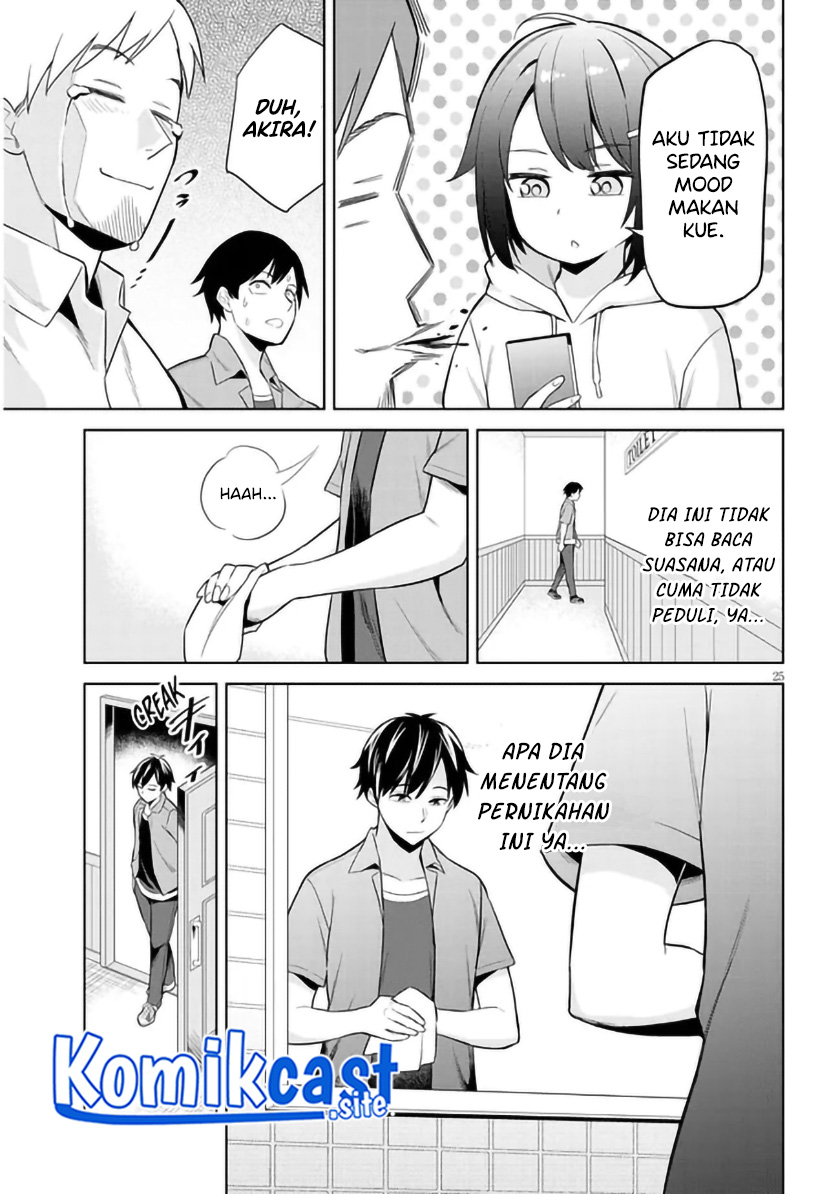 Jitsu wa Gimai (Imouto) deshita. ~Saikin de Kitagiri no Otouto no Kyorikan ga Yatara Chikaiwake~ Chapter 1