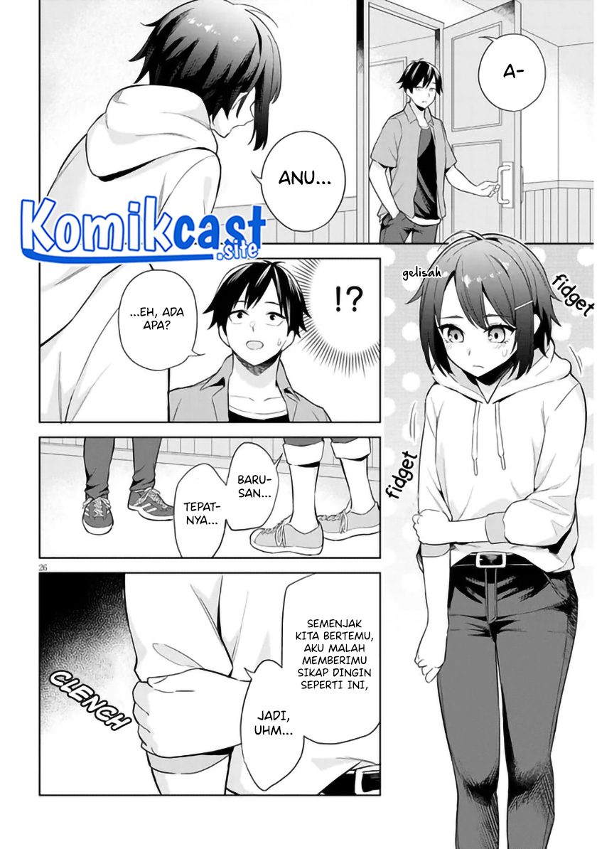 Jitsu wa Gimai (Imouto) deshita. ~Saikin de Kitagiri no Otouto no Kyorikan ga Yatara Chikaiwake~ Chapter 1