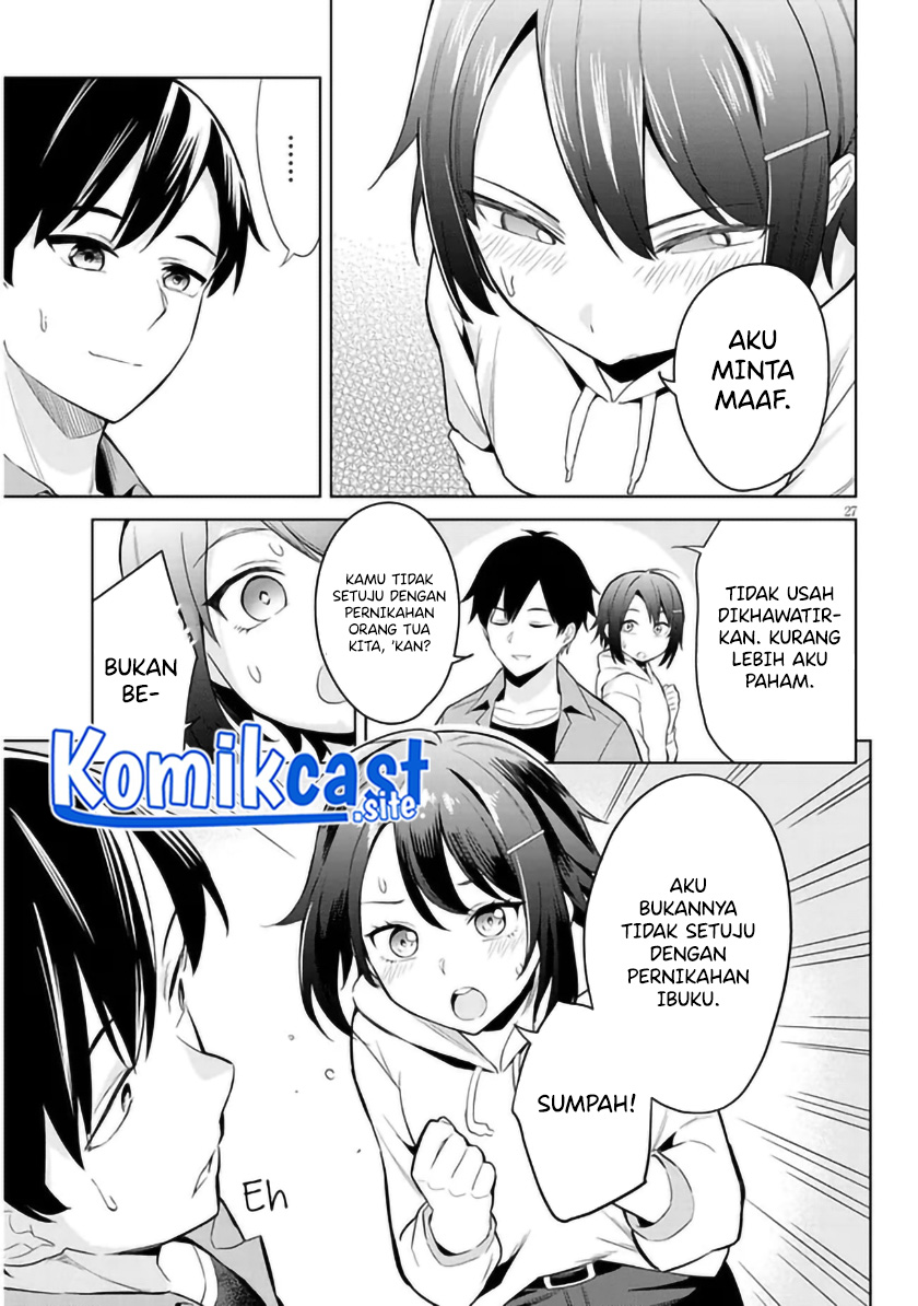 Jitsu wa Gimai (Imouto) deshita. ~Saikin de Kitagiri no Otouto no Kyorikan ga Yatara Chikaiwake~ Chapter 1