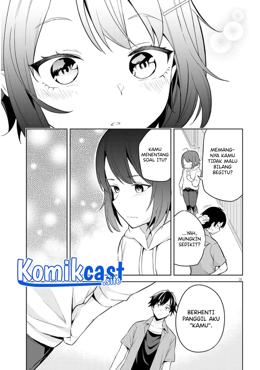 Jitsu wa Gimai (Imouto) deshita. ~Saikin de Kitagiri no Otouto no Kyorikan ga Yatara Chikaiwake~ Chapter 1