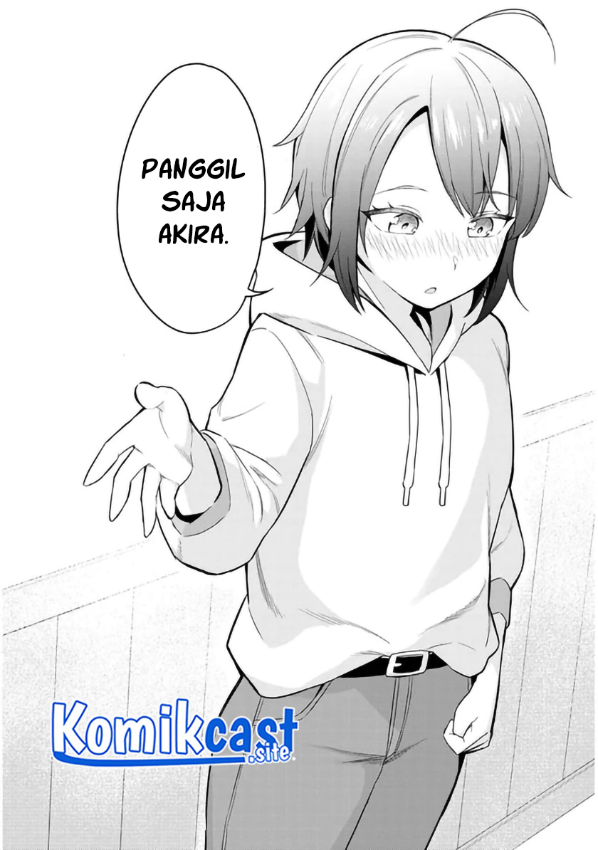 Jitsu wa Gimai (Imouto) deshita. ~Saikin de Kitagiri no Otouto no Kyorikan ga Yatara Chikaiwake~ Chapter 1