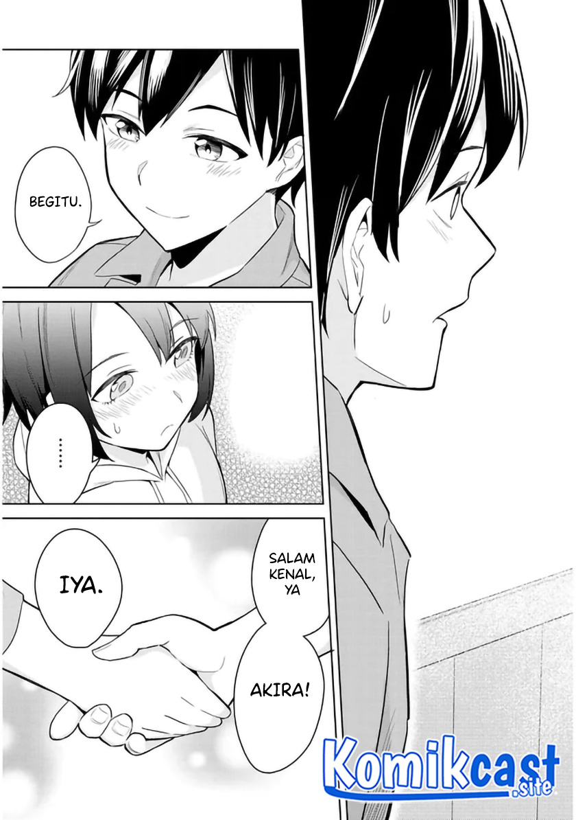 Jitsu wa Gimai (Imouto) deshita. ~Saikin de Kitagiri no Otouto no Kyorikan ga Yatara Chikaiwake~ Chapter 1