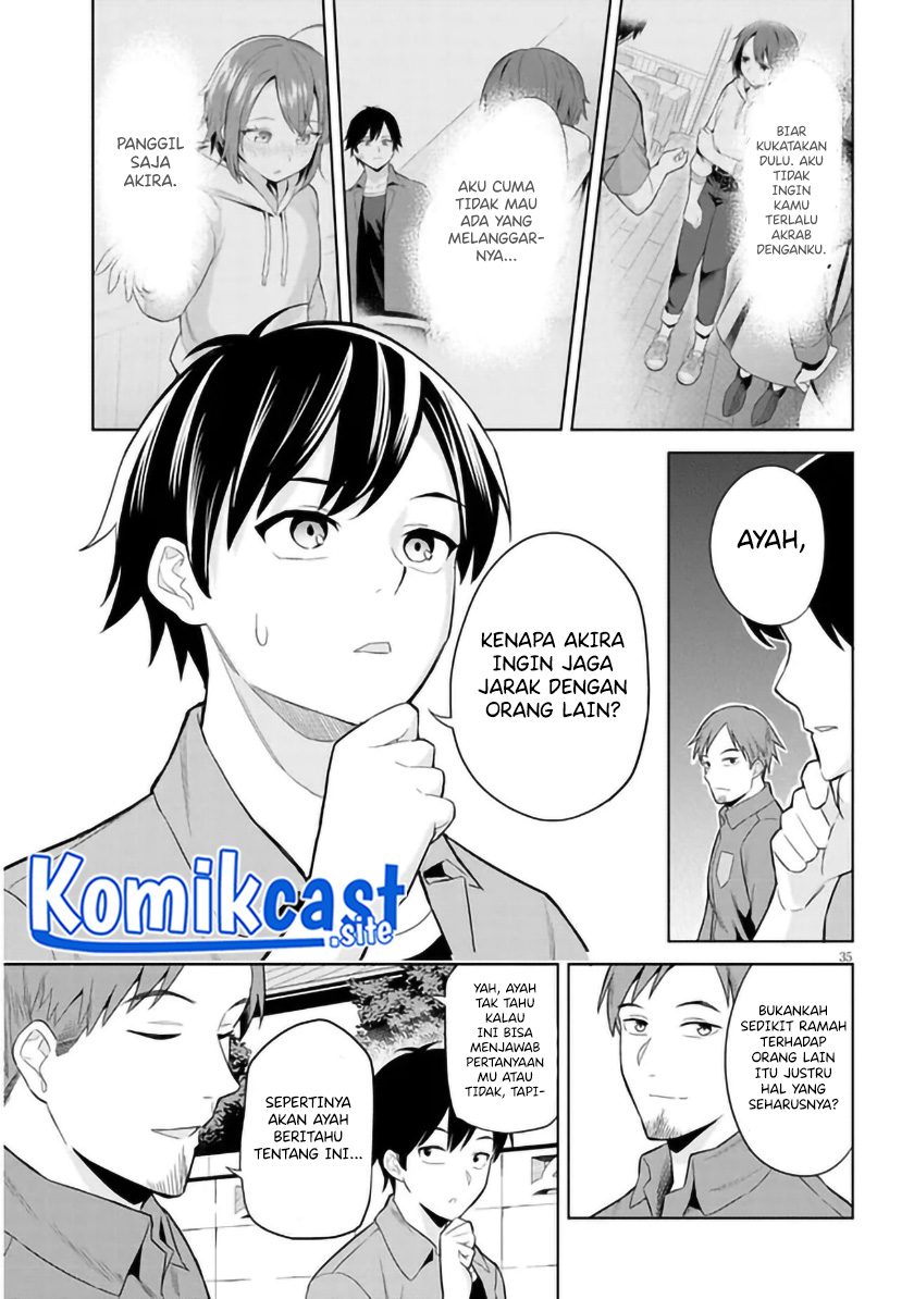 Jitsu wa Gimai (Imouto) deshita. ~Saikin de Kitagiri no Otouto no Kyorikan ga Yatara Chikaiwake~ Chapter 1