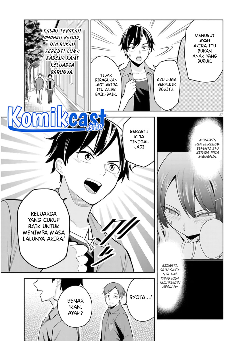 Jitsu wa Gimai (Imouto) deshita. ~Saikin de Kitagiri no Otouto no Kyorikan ga Yatara Chikaiwake~ Chapter 1