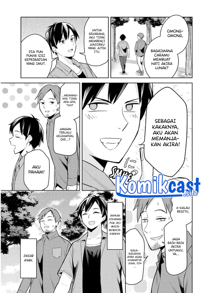 Jitsu wa Gimai (Imouto) deshita. ~Saikin de Kitagiri no Otouto no Kyorikan ga Yatara Chikaiwake~ Chapter 1