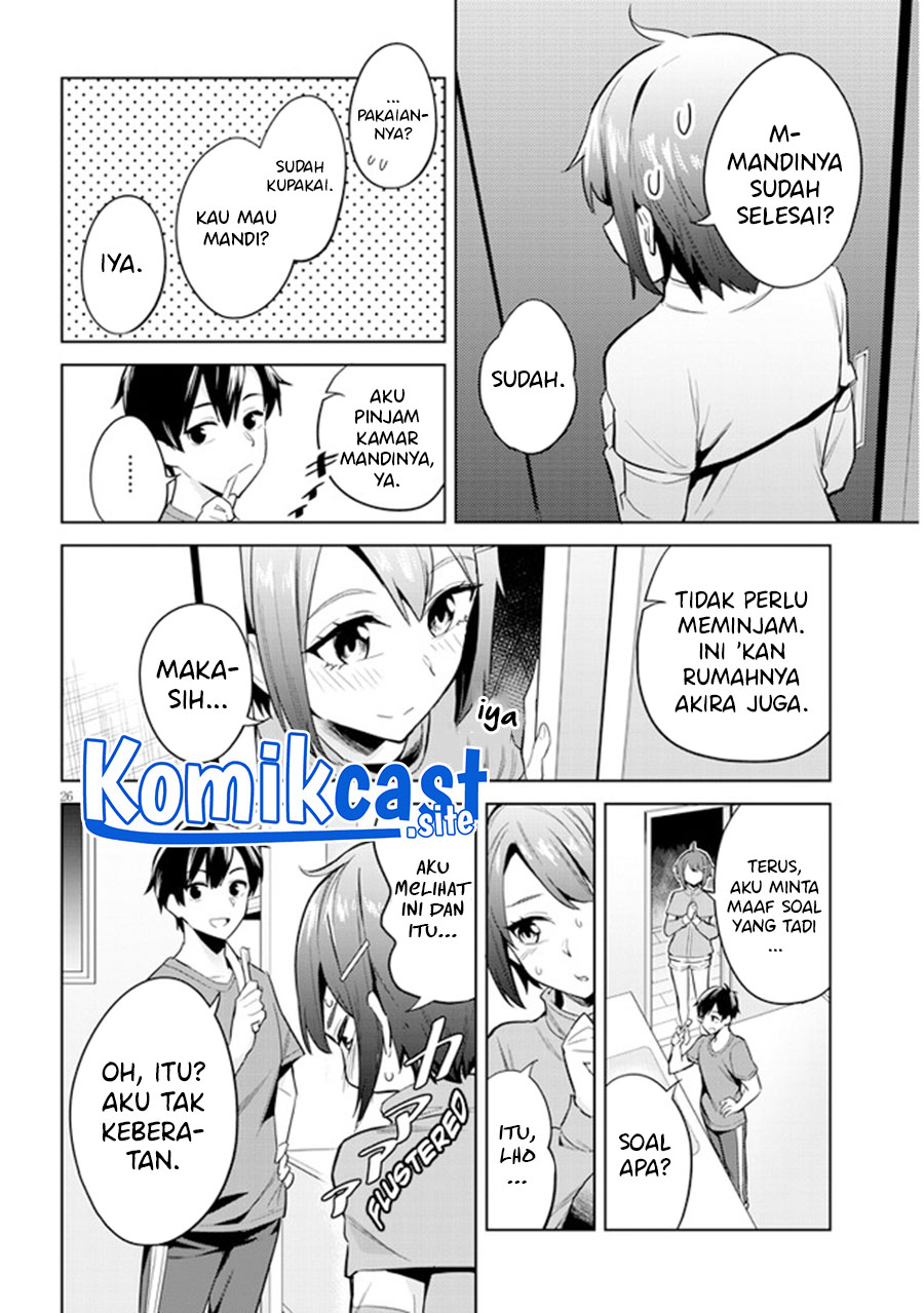 Jitsu wa Gimai (Imouto) deshita. ~Saikin de Kitagiri no Otouto no Kyorikan ga Yatara Chikaiwake~ Chapter 2