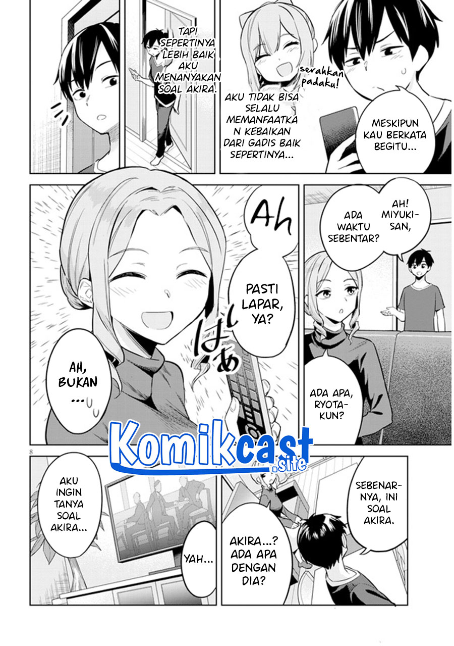 Jitsu wa Gimai (Imouto) deshita. ~Saikin de Kitagiri no Otouto no Kyorikan ga Yatara Chikaiwake~ Chapter 3