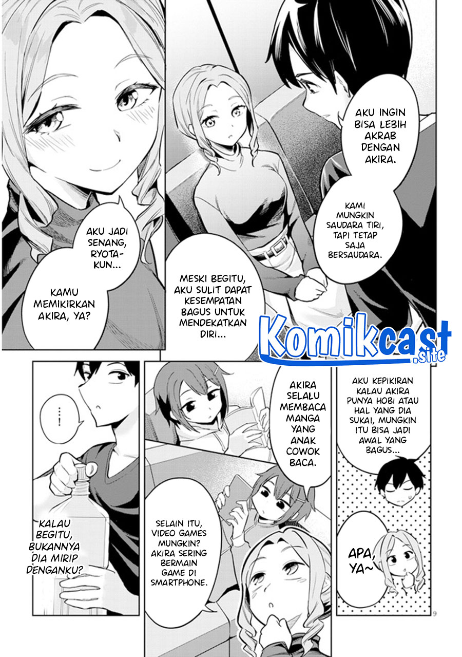 Jitsu wa Gimai (Imouto) deshita. ~Saikin de Kitagiri no Otouto no Kyorikan ga Yatara Chikaiwake~ Chapter 3