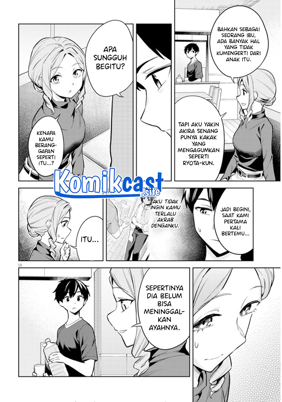 Jitsu wa Gimai (Imouto) deshita. ~Saikin de Kitagiri no Otouto no Kyorikan ga Yatara Chikaiwake~ Chapter 3